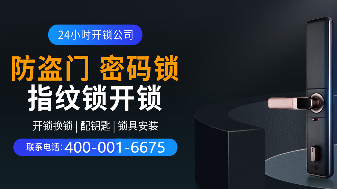 临邑关于我们